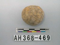 藏品(石器)的圖片